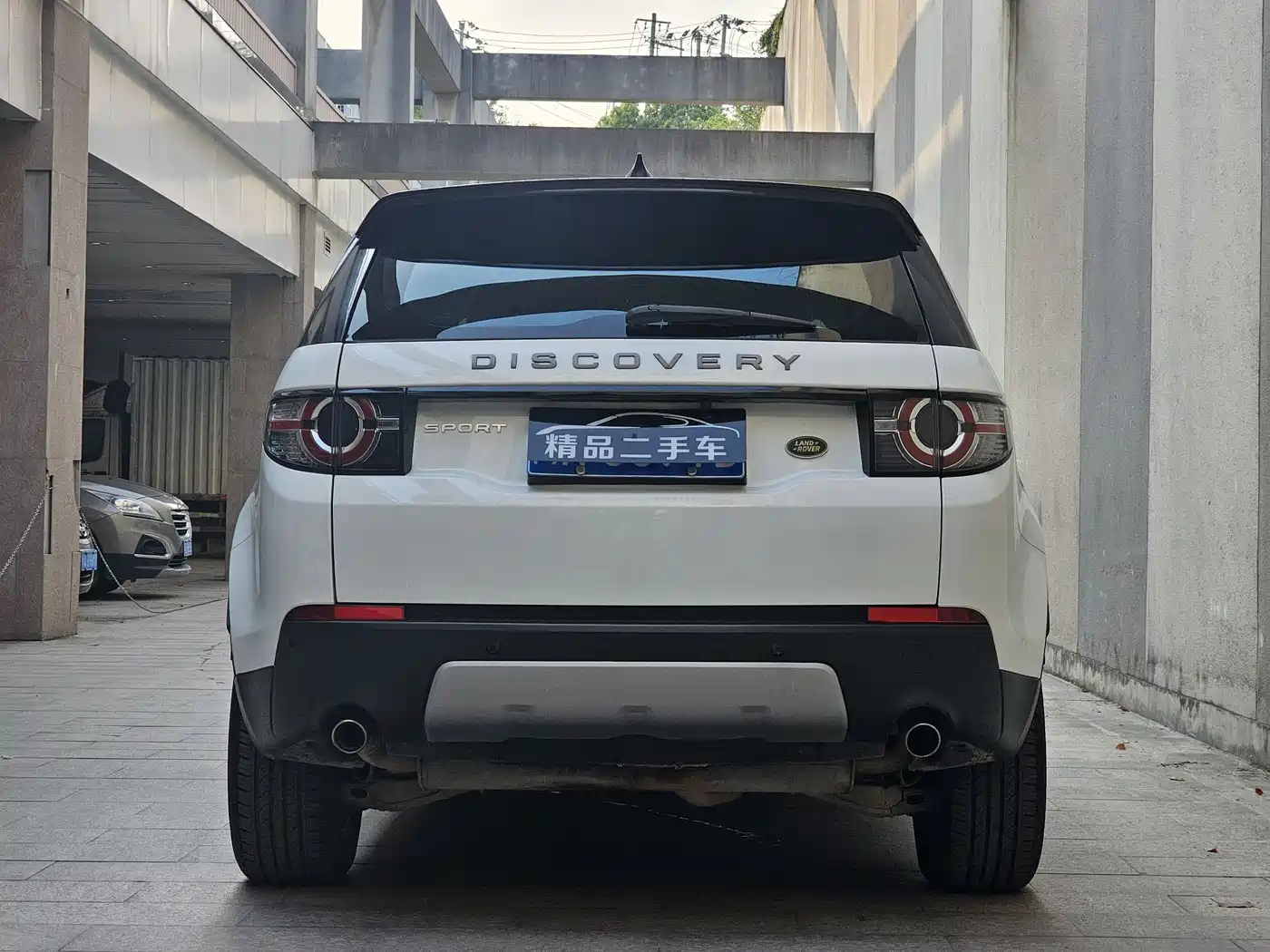 LAND ROVER DISCOVER SHENXING