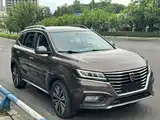 Фото 25 - Roewe RX5