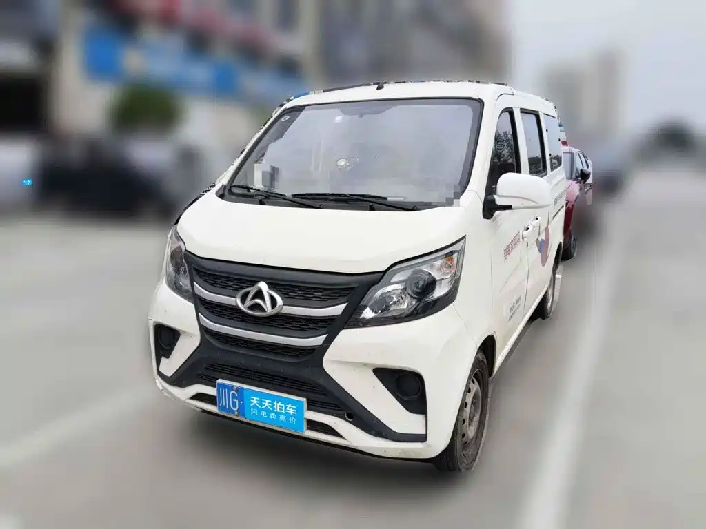 Changan Kaicheng Changan Star 5 2022 1.4L Classic Passenger JL473Q3