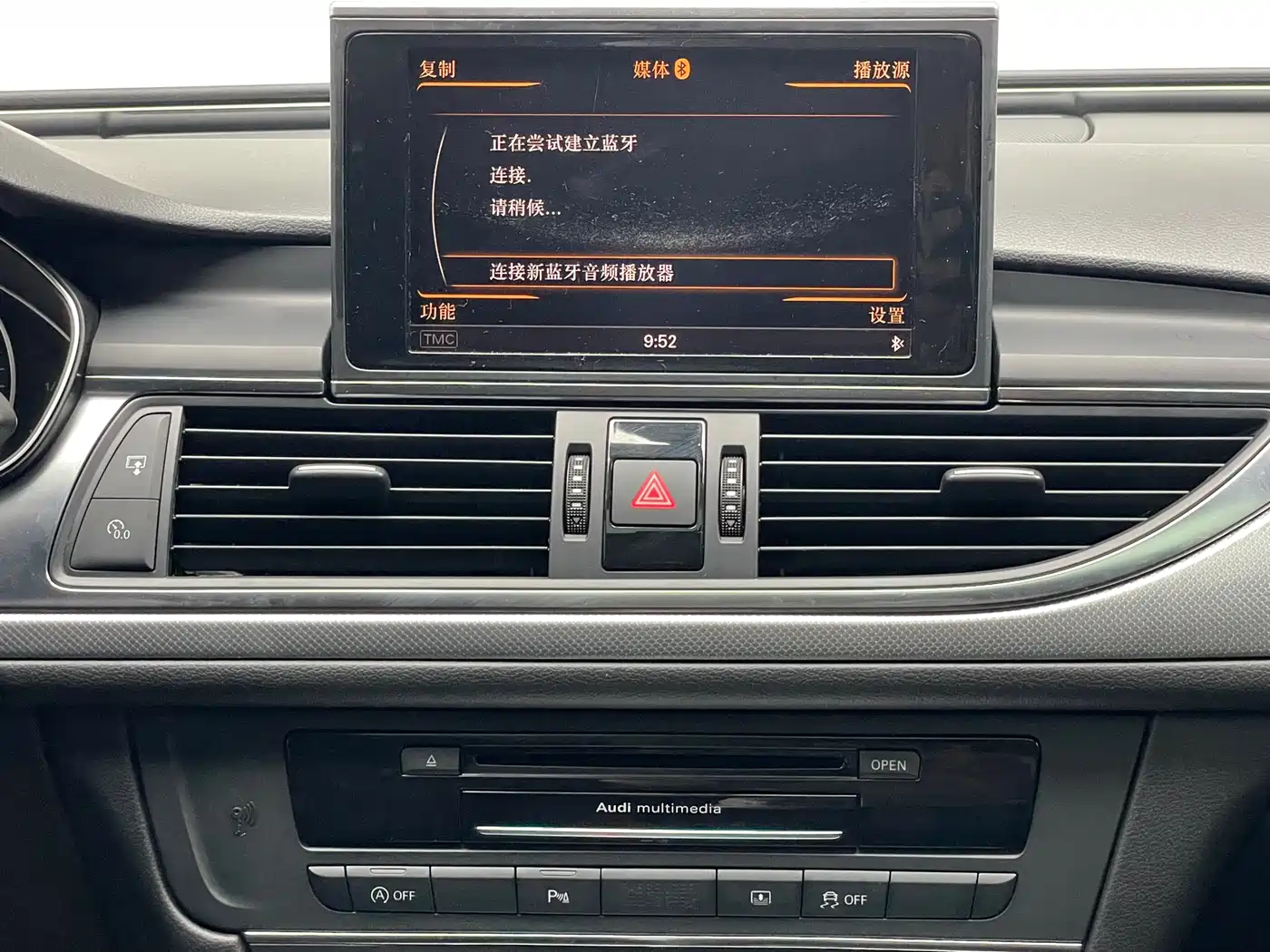 Audi A6L 2014 TFSI Standard фото 19