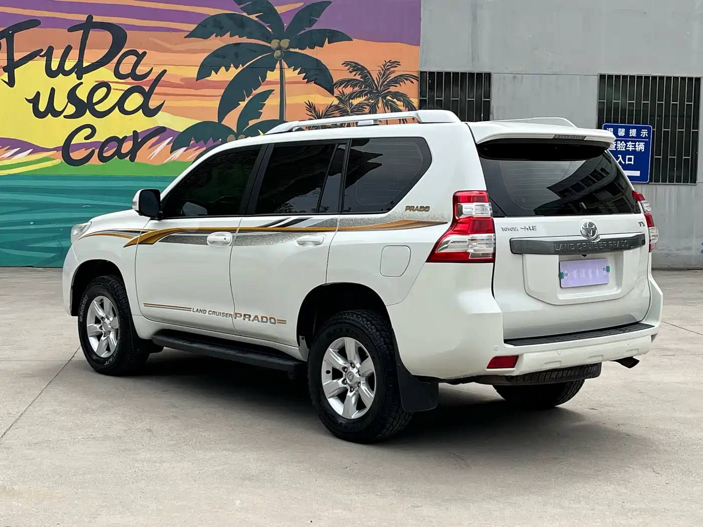 Toyota Prado 2016 2.7L Auto Standard Edition фото 4