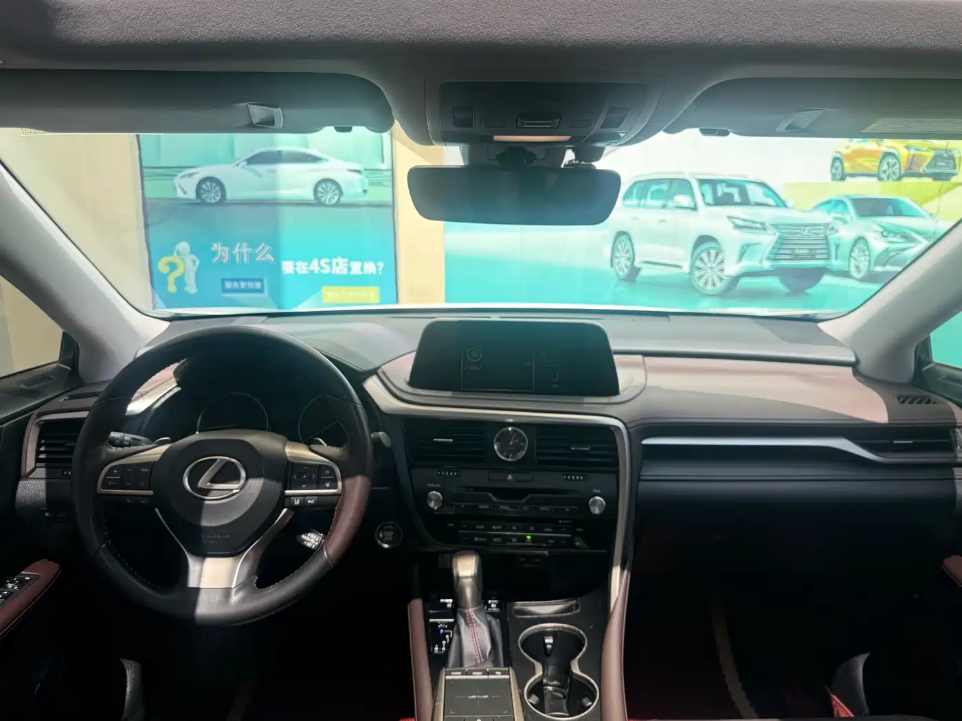 Lexus RX 2020 300 2WD Comfort Edition China VI фото 4