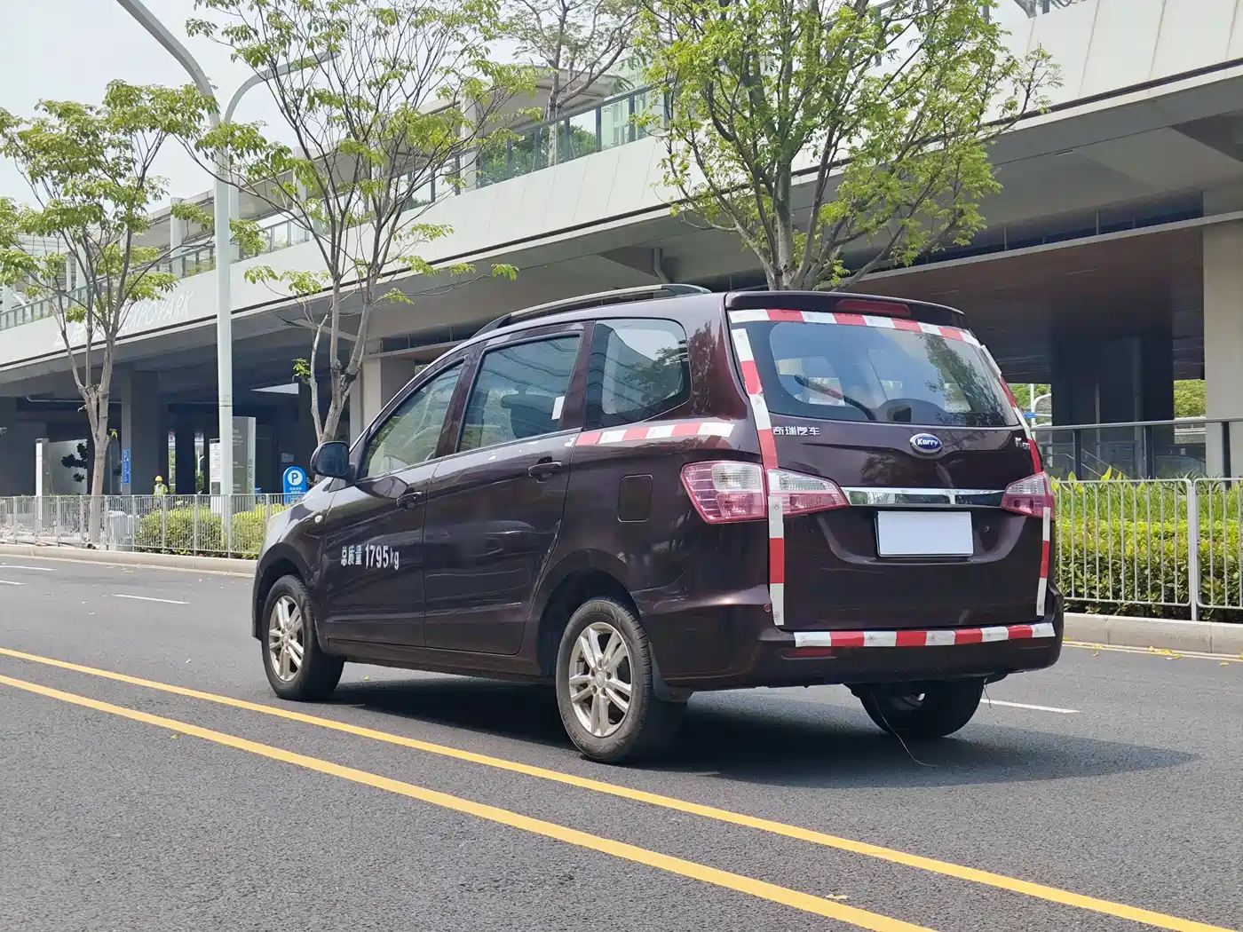 Karry K50 2018 2017 1.5L Manual Standard