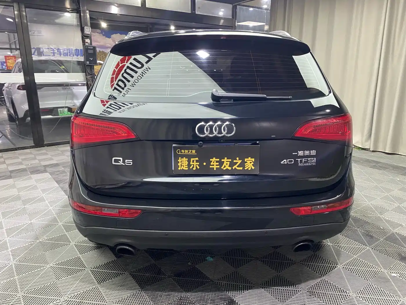Audi Q5 2015 40 TFSI Progressive фото 6