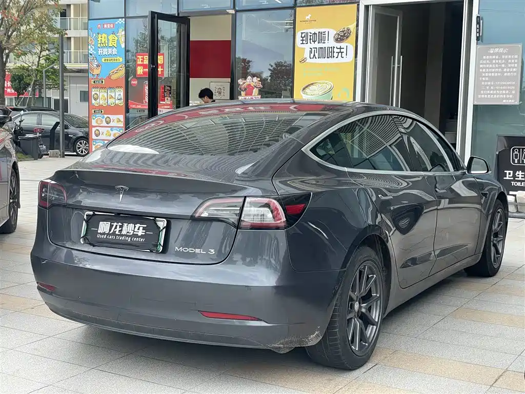 Tesla Model 3 2020 2019 Standard Range Rear-Wheel Drive Upgrade