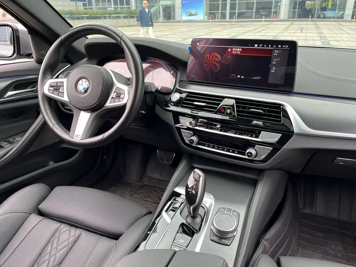 BMW 5 Series (Import) 2023 2022 Model Second Facelift 530i M Sport Package