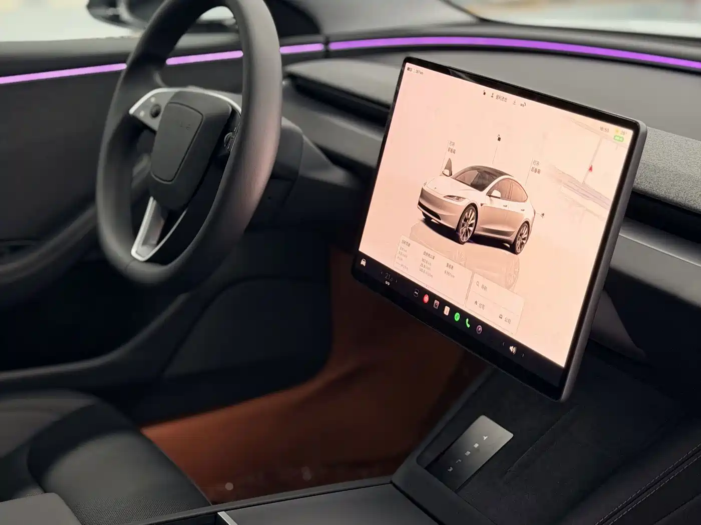 Tesla Model 3 2026 2025 Model Long Range Rear-Wheel Drive