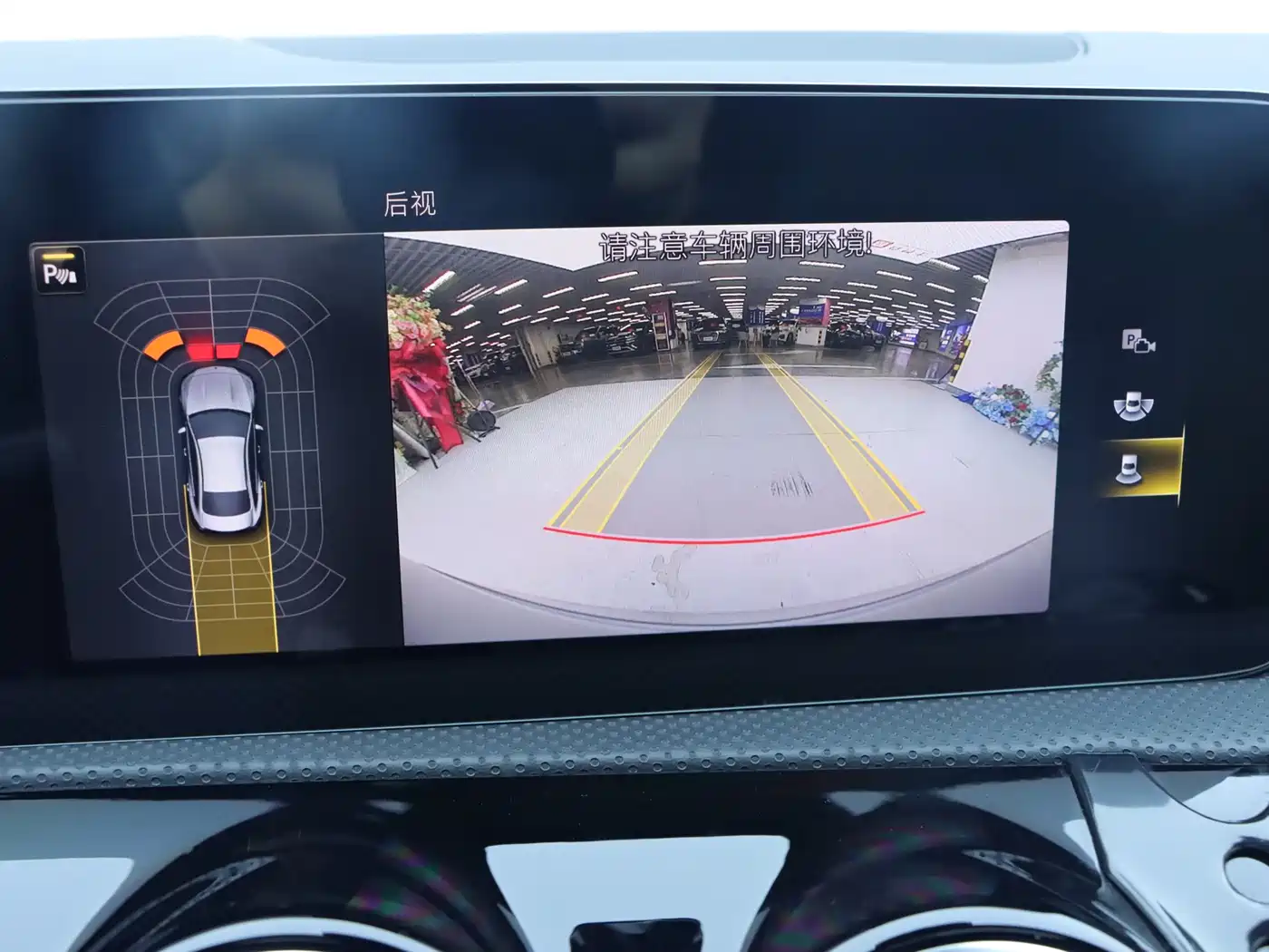 MERCEDES-BENZ CLA AMG