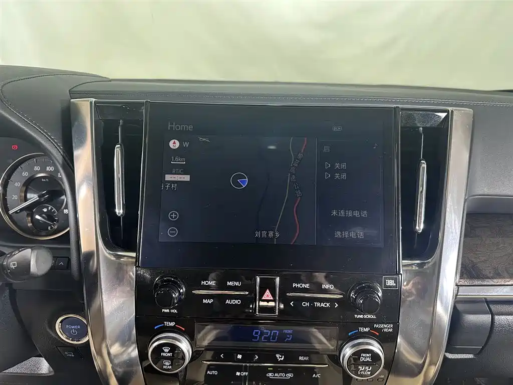 Toyota Vellfire 2023 Crown Hybrid 2.5L HV Premium фото 13