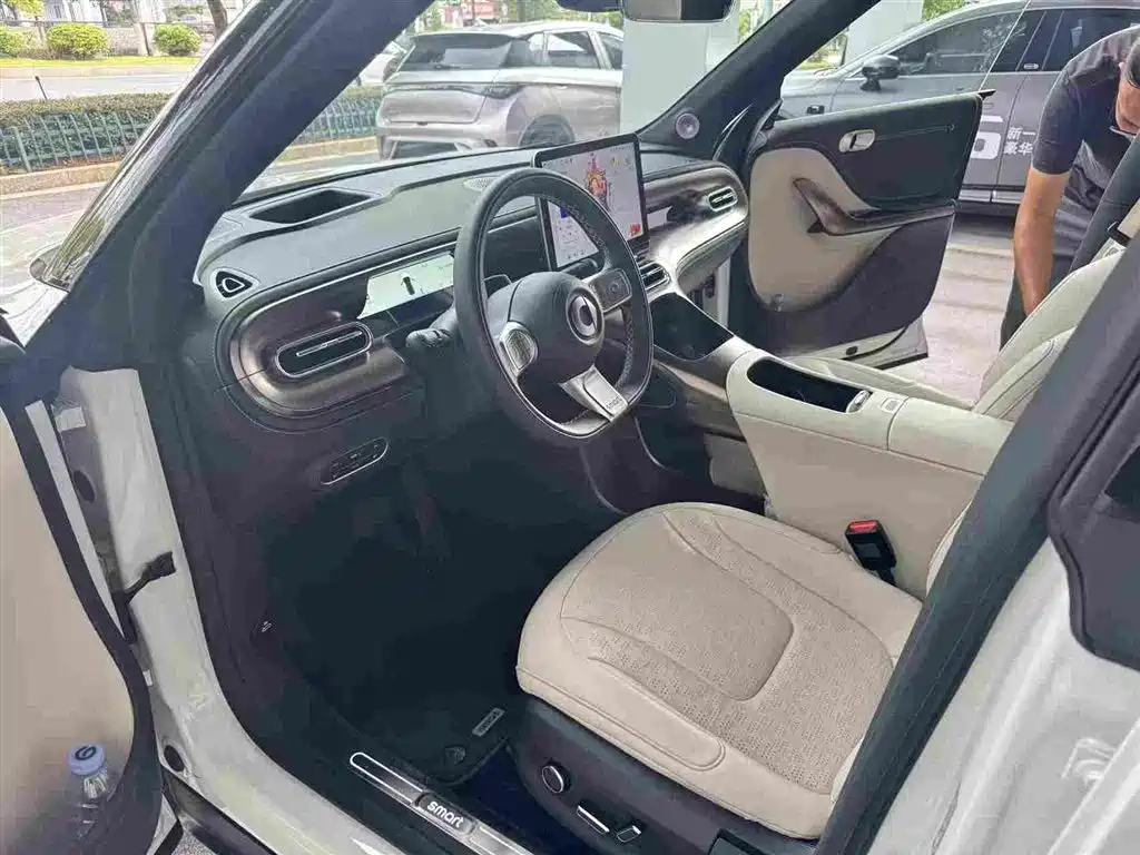 smart Elf #1 2025 2026 Agile New Luxury Edition