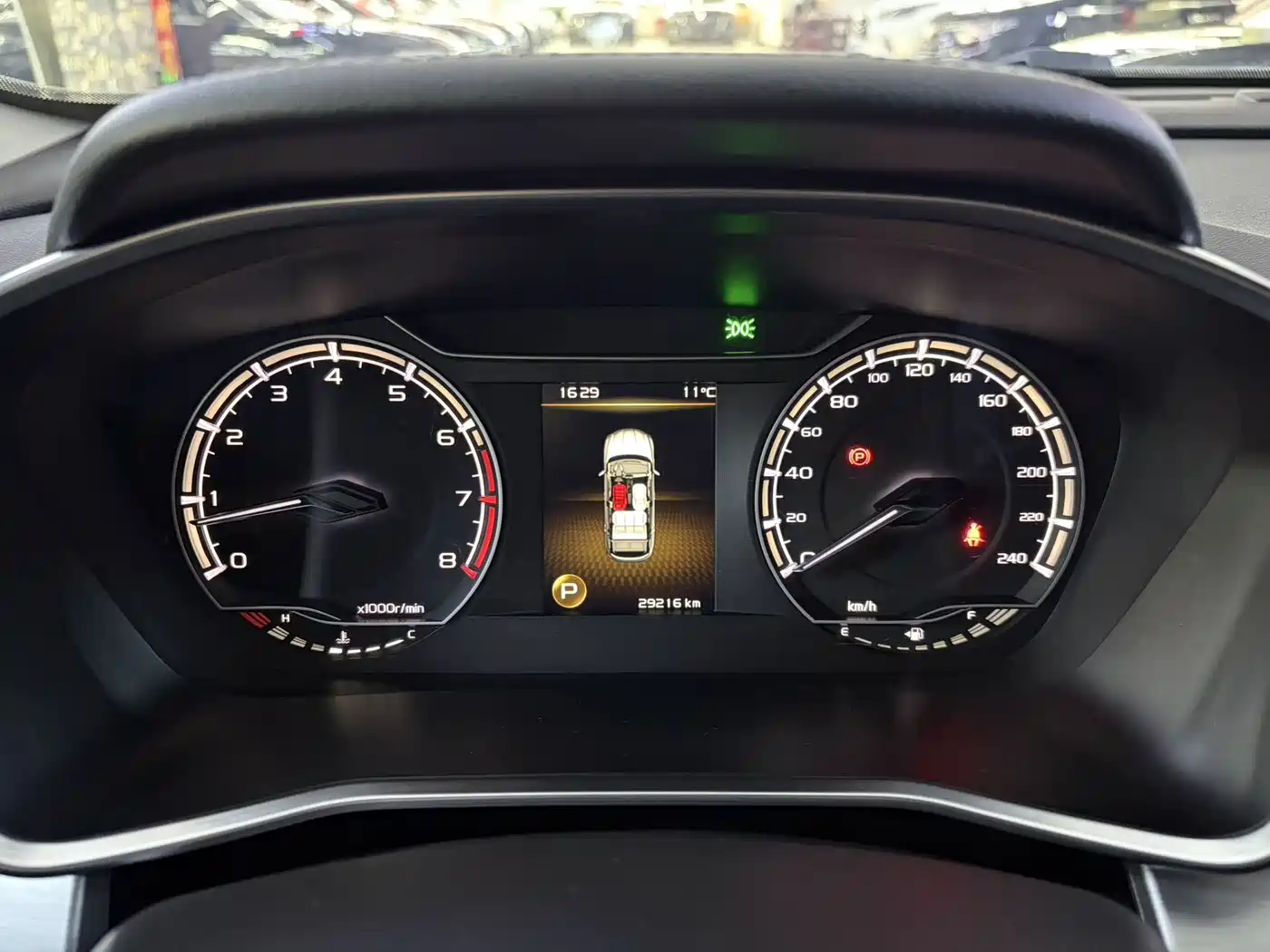 GEELY AUTOMOBILE BINYUE