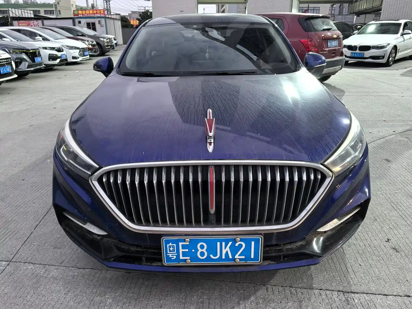 Hongqi HONGQI H5