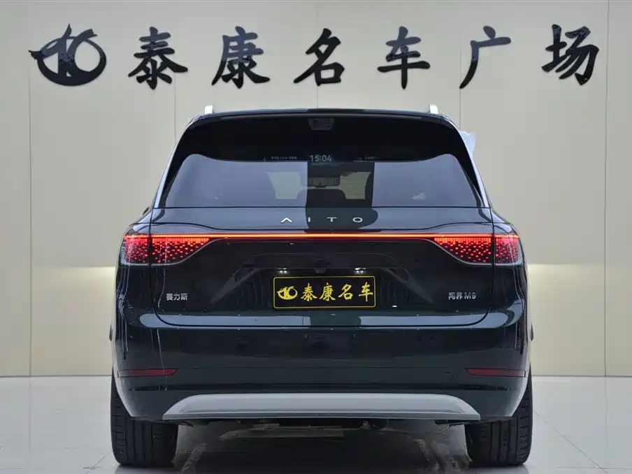 AITO Wenjie AITO M9 2025 Extended Range Ultra 52kWh 5-Seater фото 3