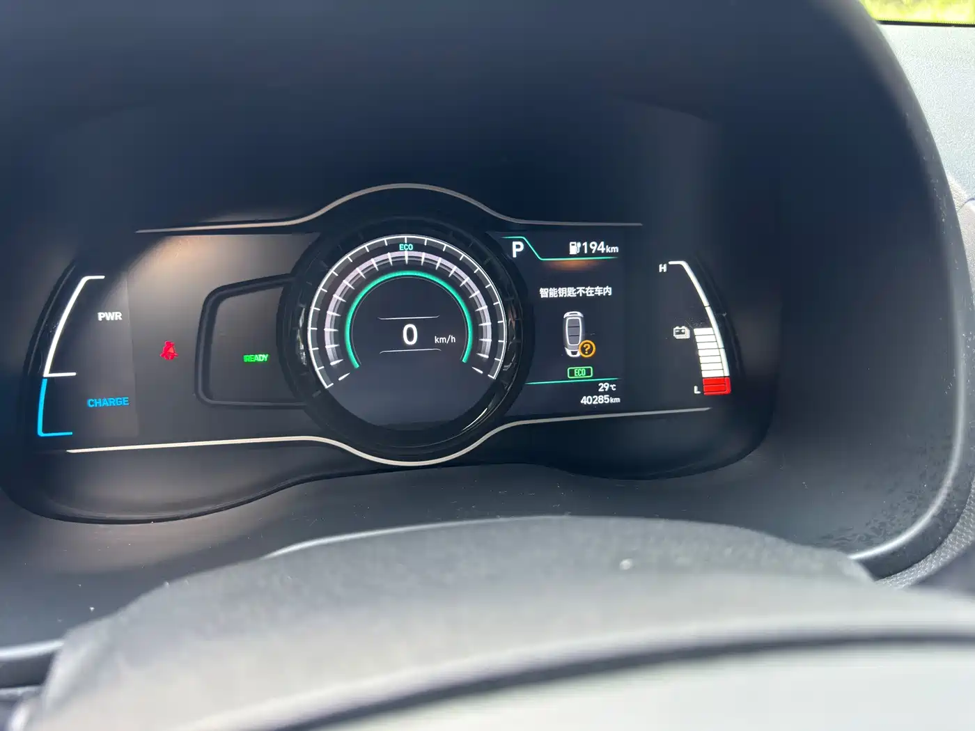 Hyundai Encino Pure Electric 2021 2020 GLS Smart Edition