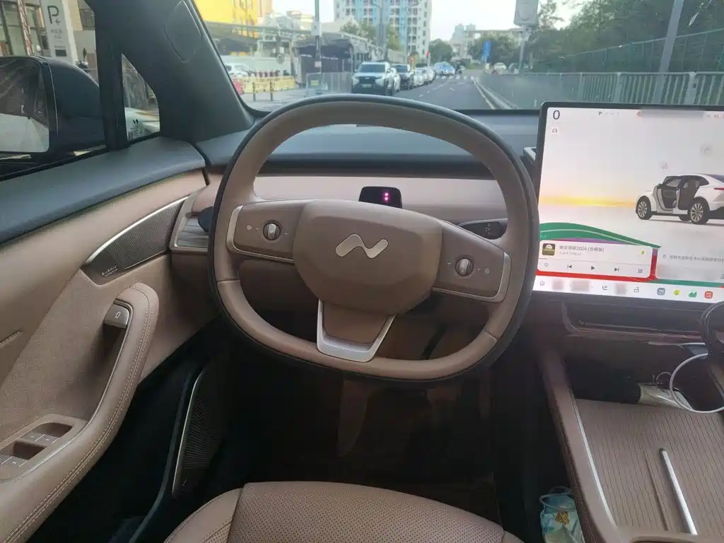 2026 Ledao L60