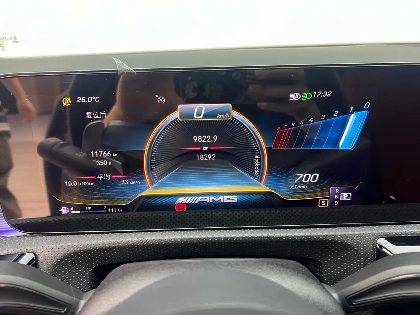 Mercedes-Benz A-Class AMG 2022 AMG A 35 L 4MATIC фото 17