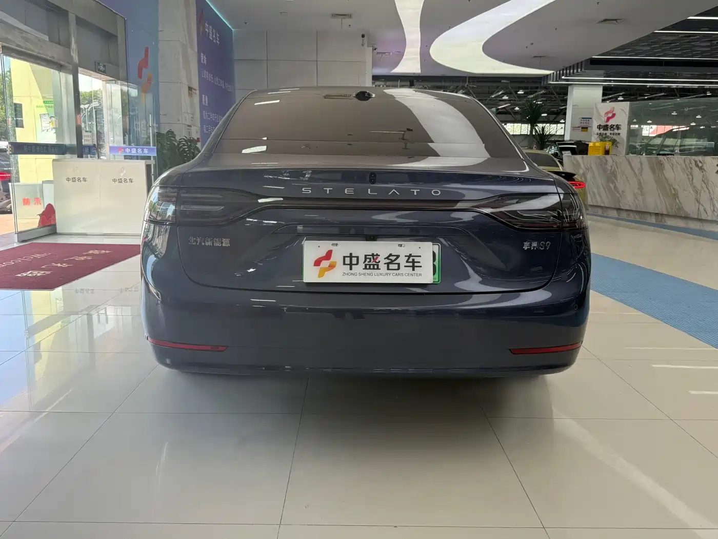Xiangjie Enjoy World S9 2026 2025 Extended Range Max