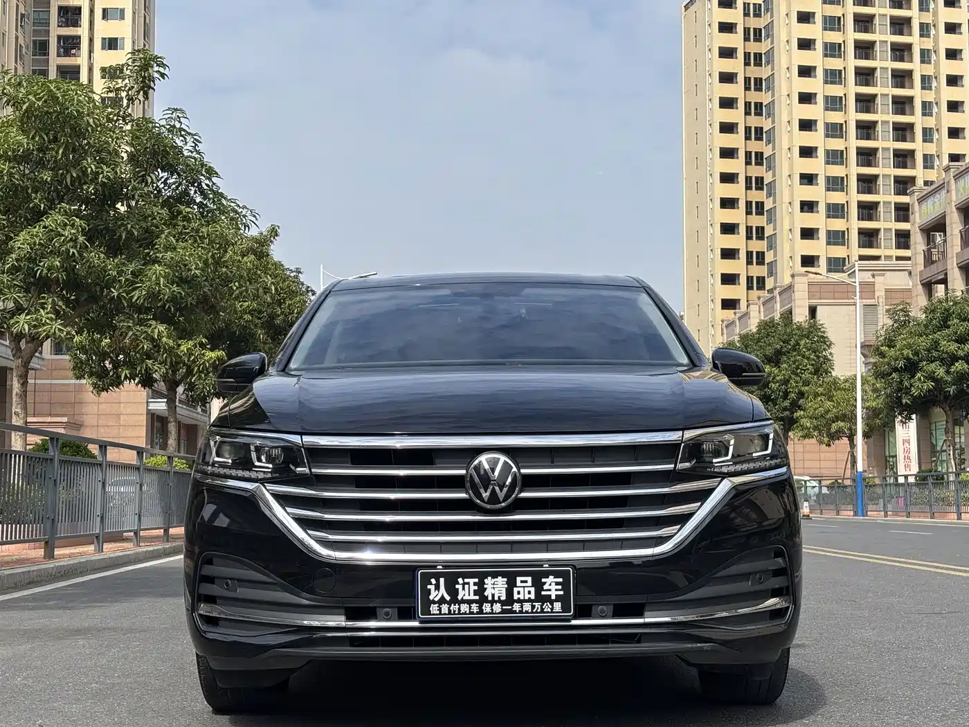 Volkswagen Viloran 2021 2020 330TSI Luxury Edition