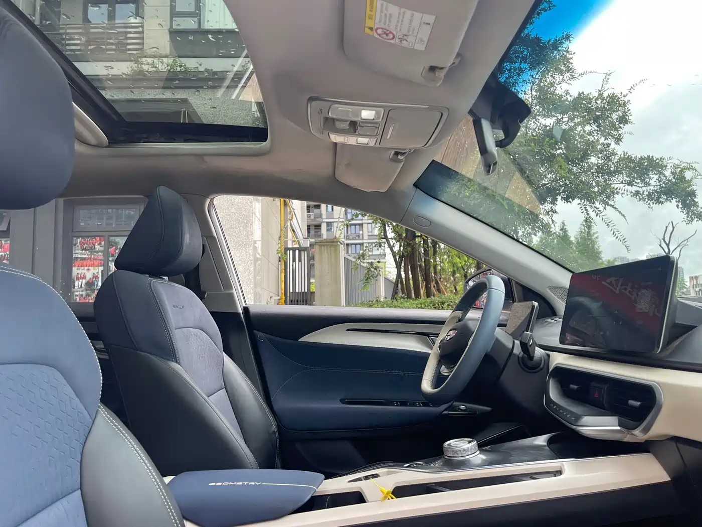 Geely Geometry A 2021 2021 Pro Premium Long Range 600KM A600 Asian Games Edition