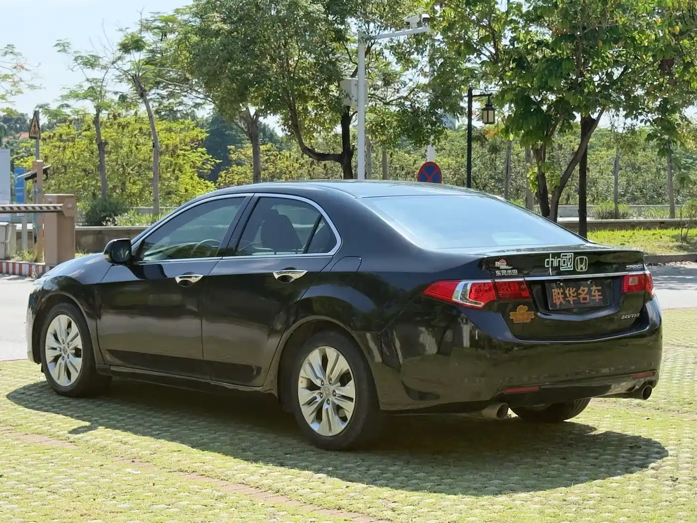 Honda Spirior 2014 2013 2.4L Premium Edition