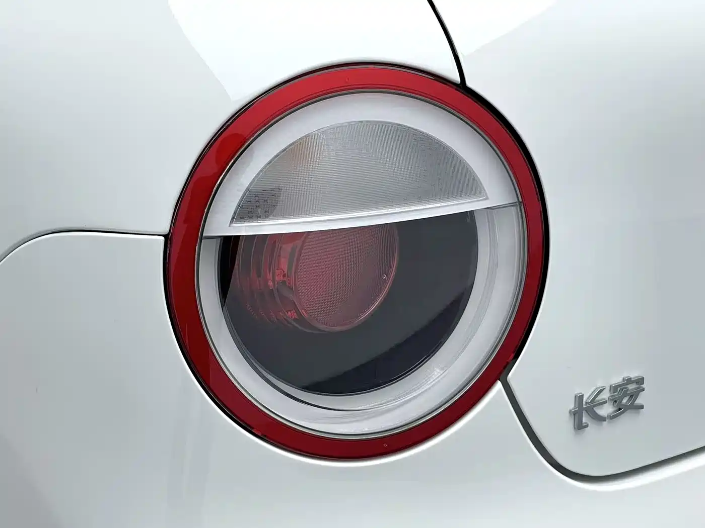 Changan Lumin 2023 2022 155km Fresh Edition