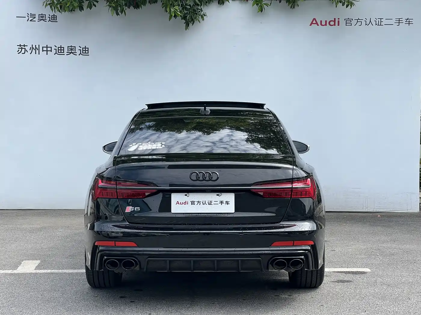Audi A6L 2021 45 TFSI Exclusive Sport фото 5