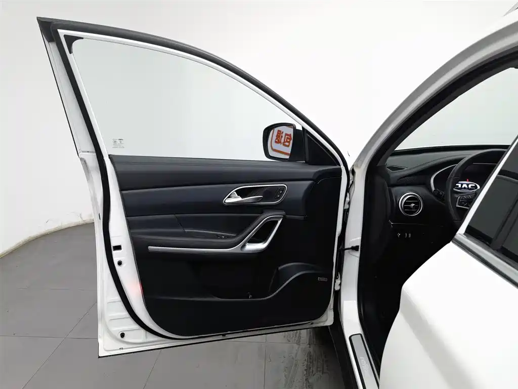 JIANGQI GROUP RUIFENG S7