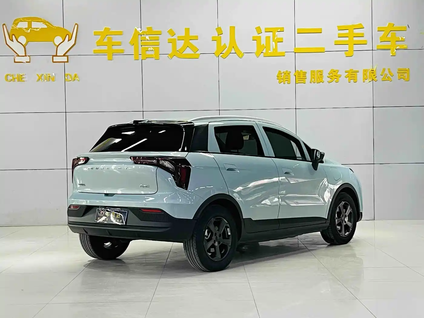 GEELY GEOMETRY E FIREFLY