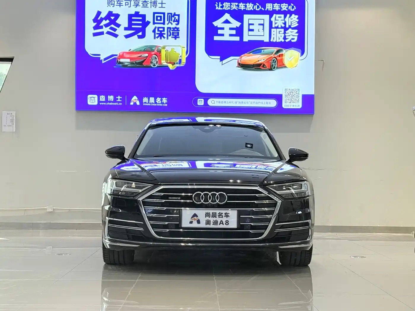 Audi A8 2019 Plus A8L 55 TFSI quattro Luxury фото 2