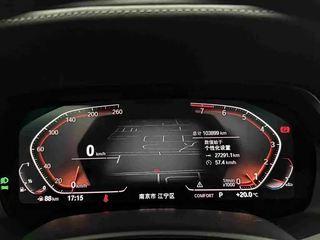 BMW X7 2021 xDrive40i Premium M Sport Package фото 10