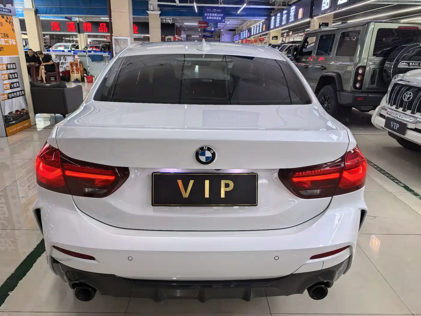 BMW 1 Series 2023 2023 120i M Sport Shadow Edition
