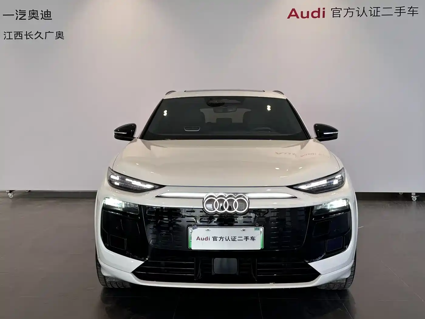 Audi Q6L e-tron 2025 Model Pioneer Edition фото 2