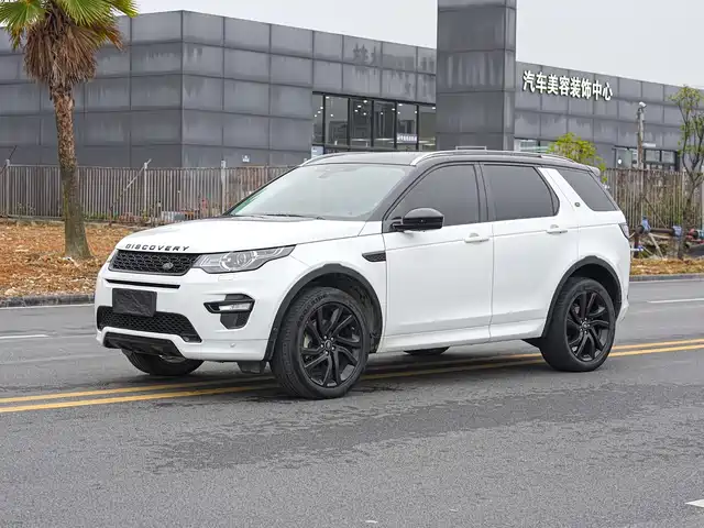  Land Rover Discovery Sport 2019 240PS SE Dynamic Edition China VI