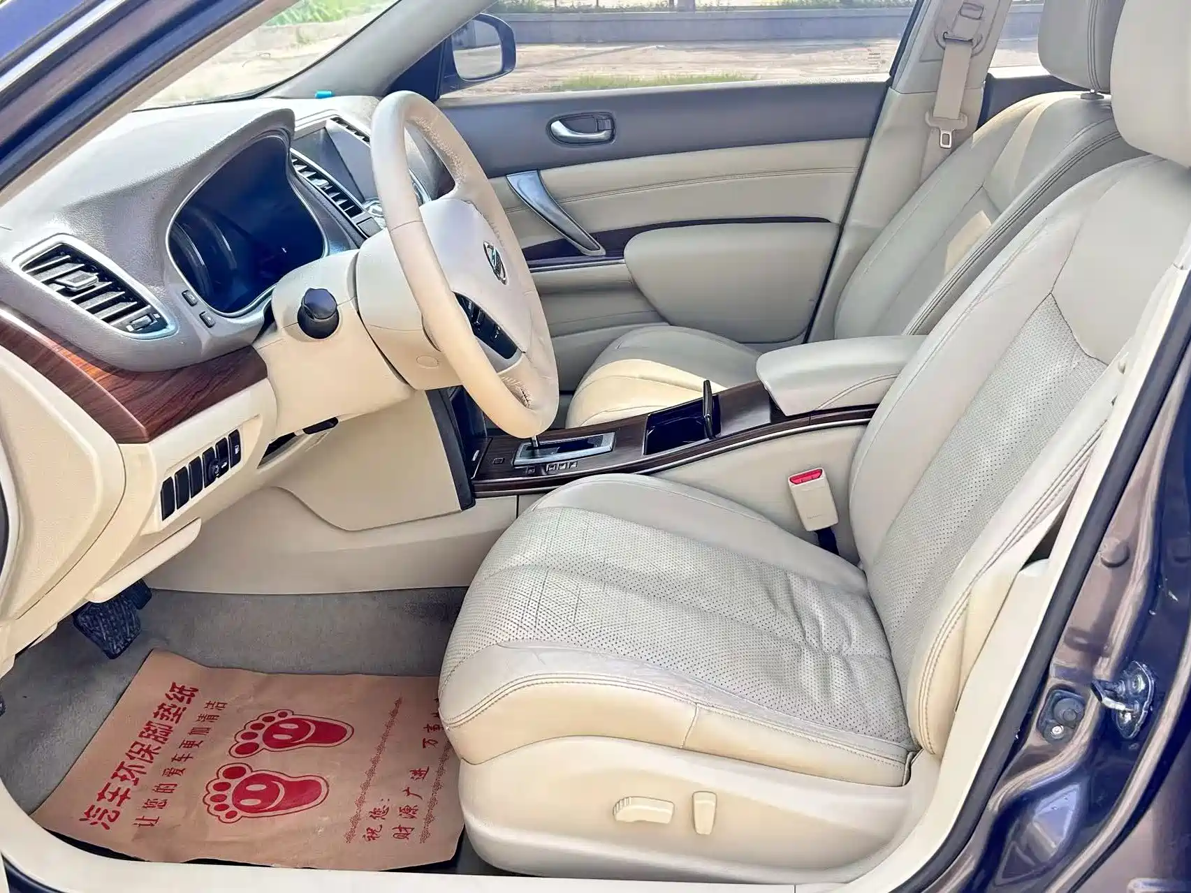 صورة 4 - Nissan Teana