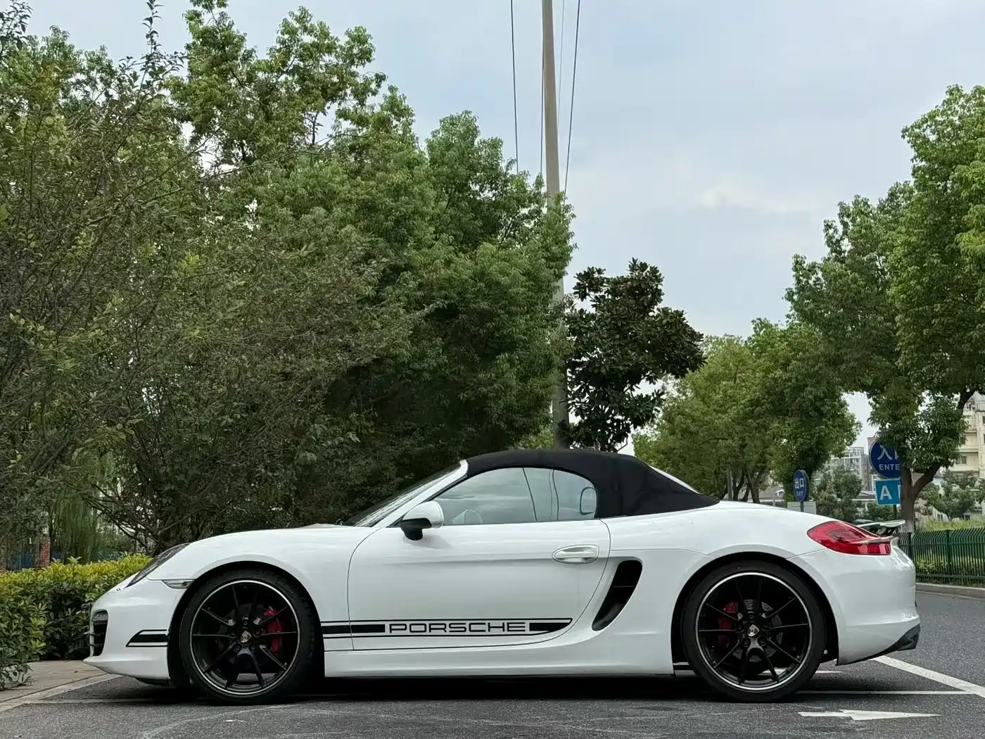 Porsche Boxster 2013 2013 Boxster 2.7L
