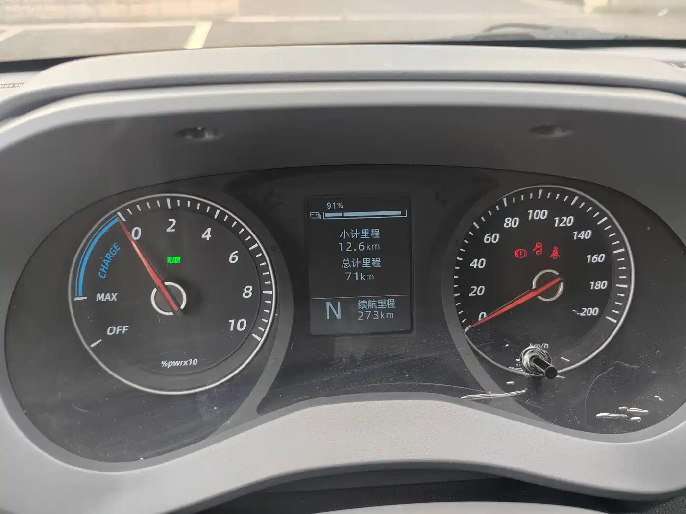 Wuling Motors Wuling Yangguang 2026 2024 300km Practical Enclosed Window Version 60kW