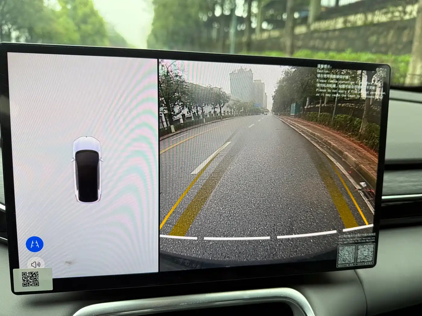 Geely Galaxy Galaxy L6 2025 EM-i 60km Explorer Edition фото 16
