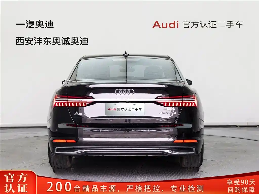 Audi A6L 2023 45 TFSI Premium Selection Elegance фото 5