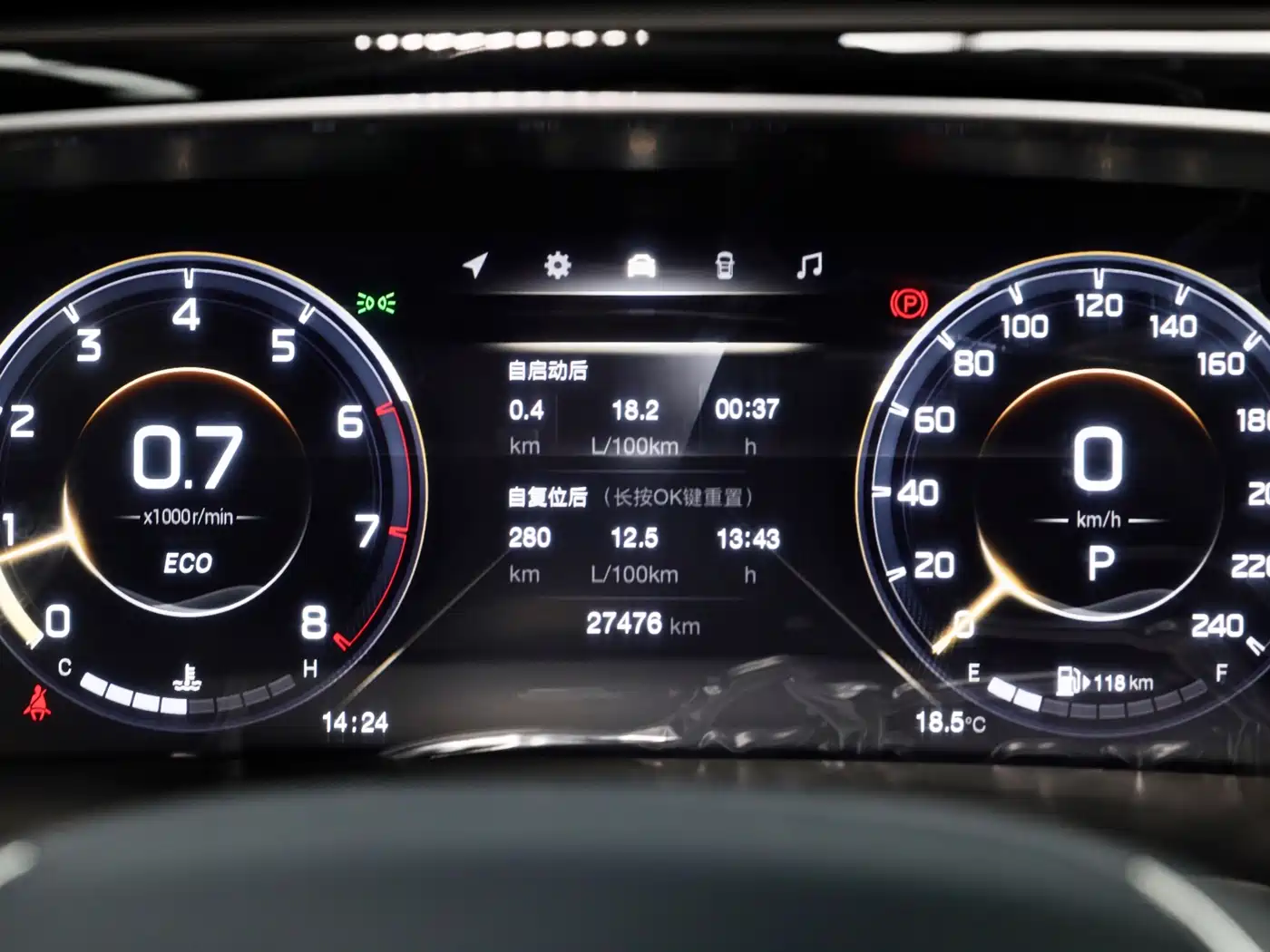 GAC Trumpchi Trumpchi M8 2021 Leading Show Series 390T Prestige Edition фото 14