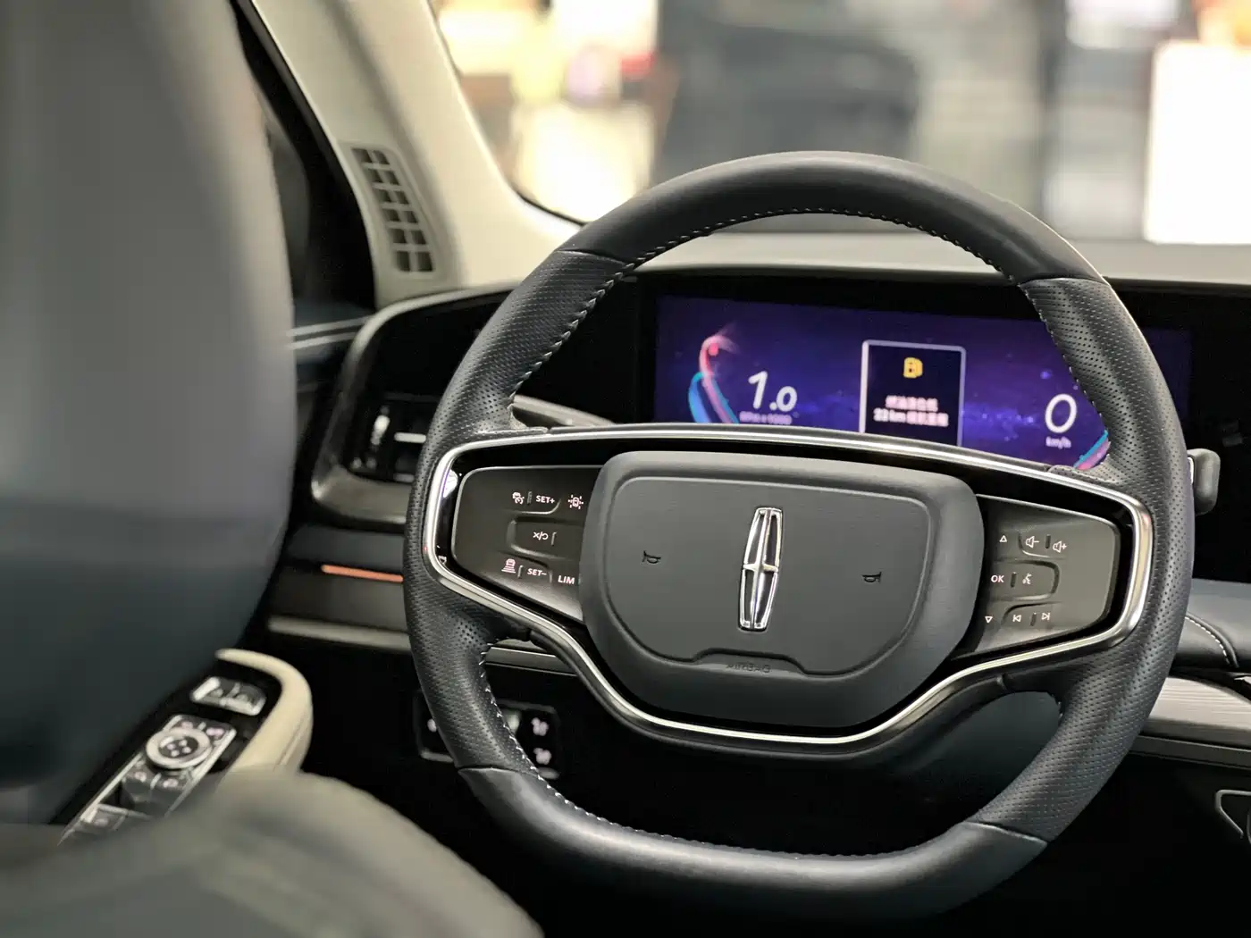 LINCOLN Z