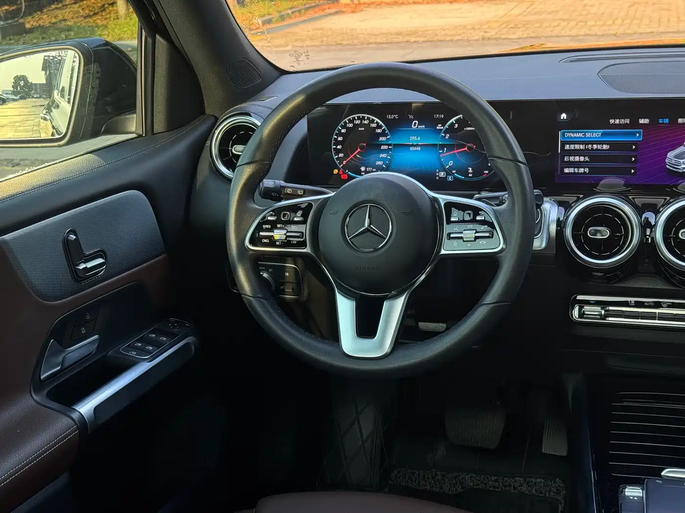 Mercedes-Benz GLB 2023 GLB 200 Dynamic фото 15