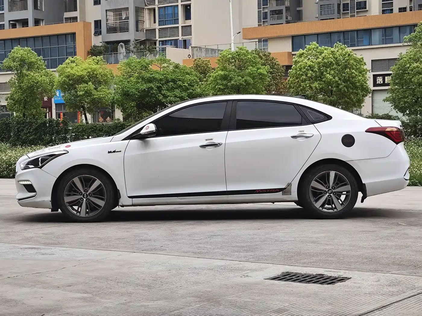 HYUNDAI NAME PICTURE