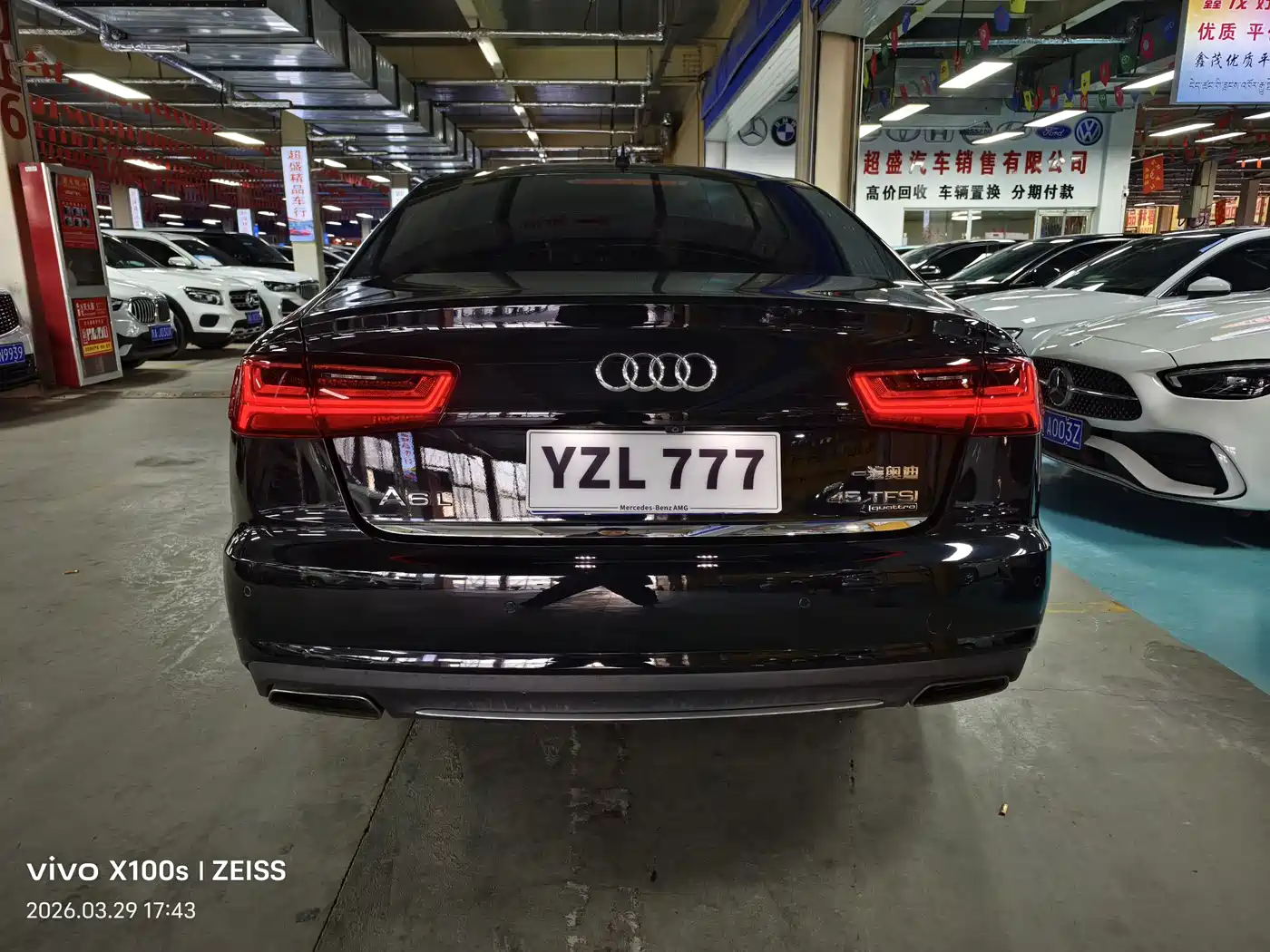 Audi A6L 2016 45 TFSI quattro Sport фото 4