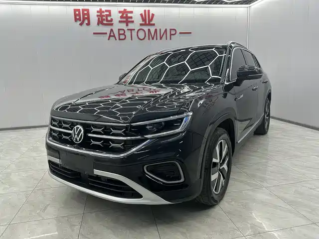 VOLKSWAGEN TANYUE