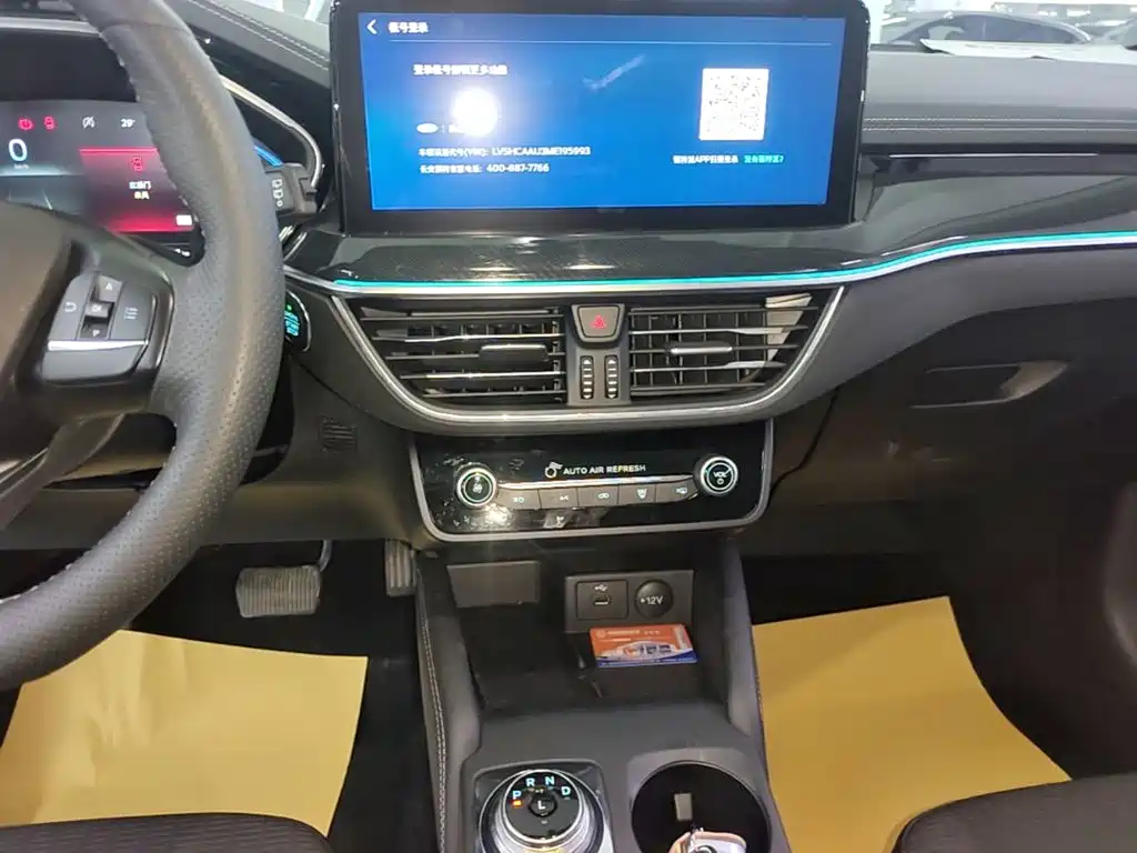 Ford Focus 2022 2021 Hatchback EcoBoost 180 Auto Trend