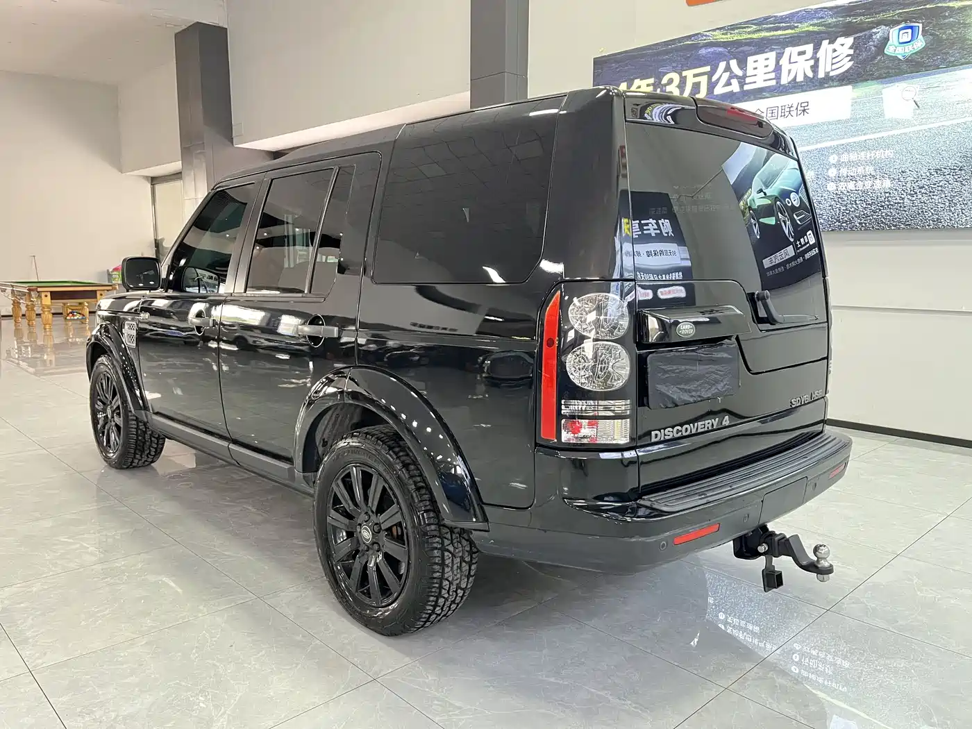 Land Rover Discovery 2012 3.0 SDV6 HSE Diesel фото 10