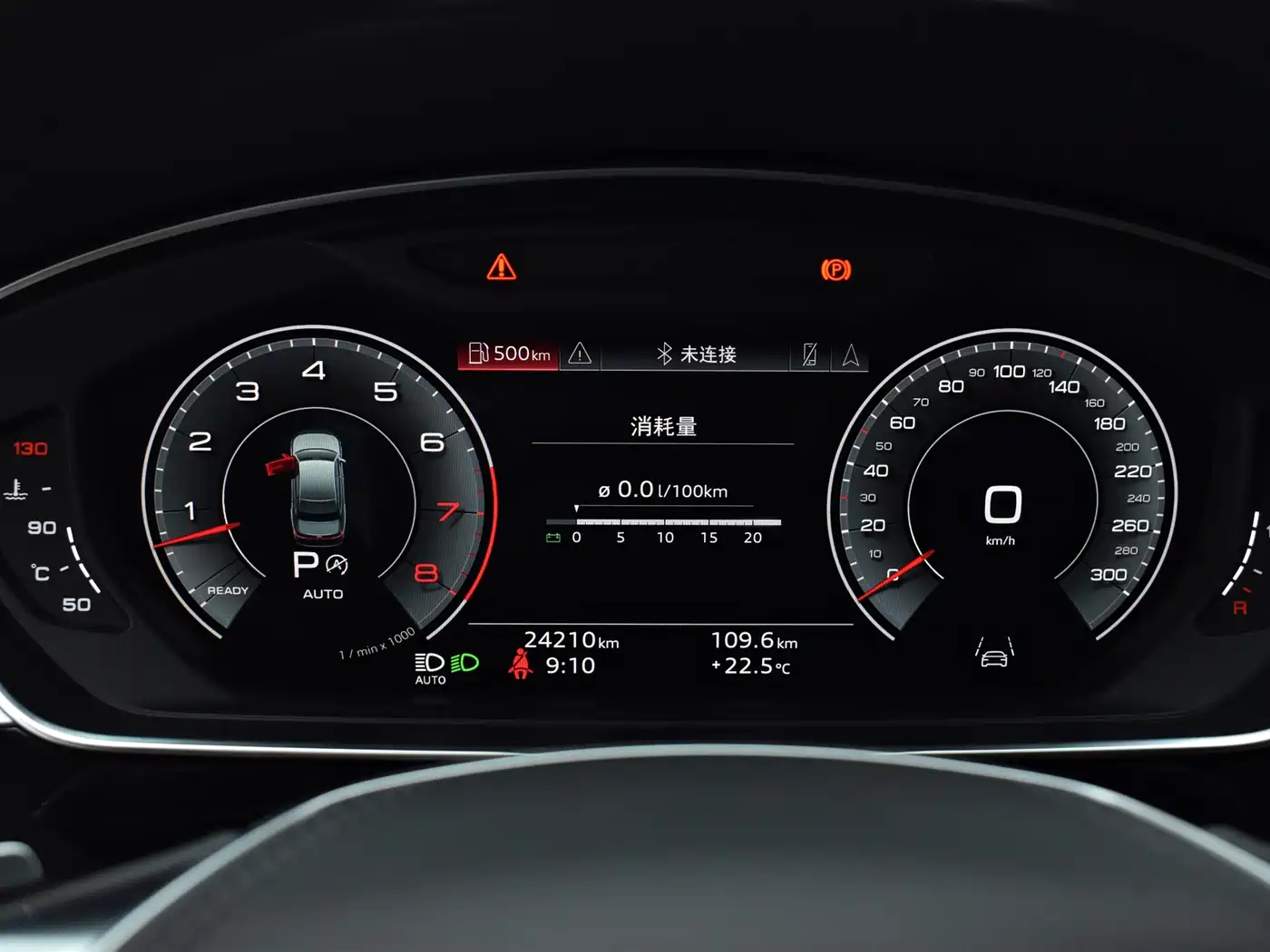 Photo 19 - Audi A8