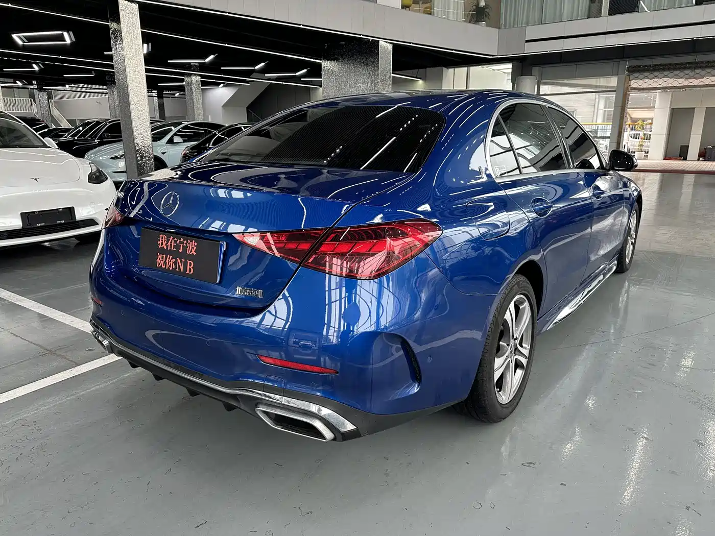 MERCEDES-BENZ C CLASS