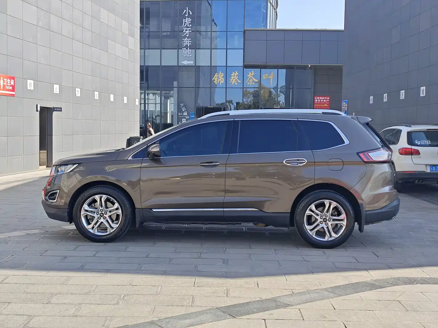 Ford Edge 2016 2016 EcoBoost 245 2WD Luxury 7-Seater