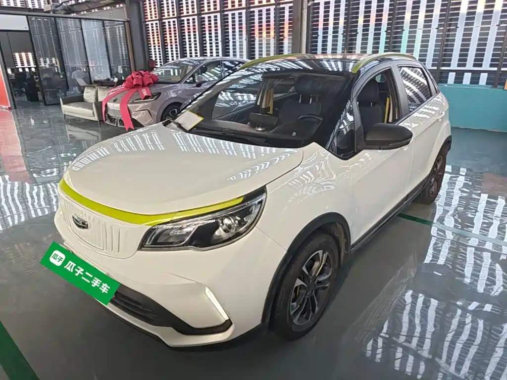 Geely Geometry EX3 Kung Fu Bull 2022 2021 Kung Fu Niu Niu